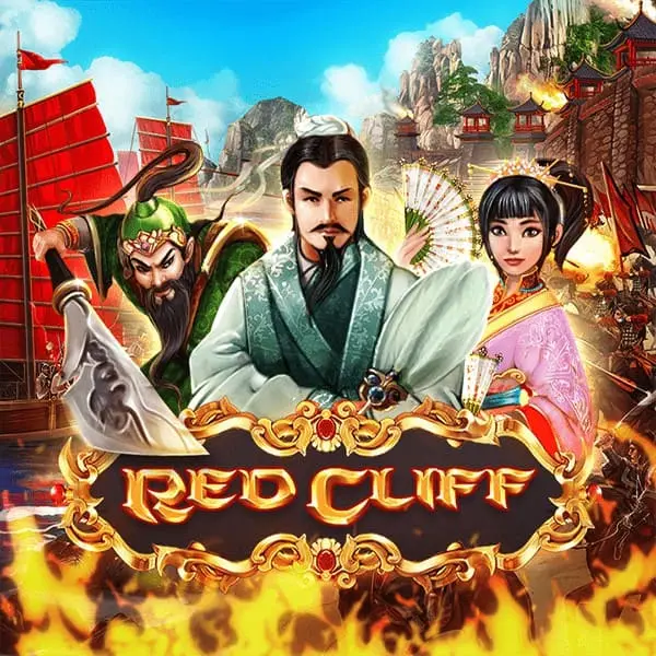 redcliff ทดลองเล่นฟรี