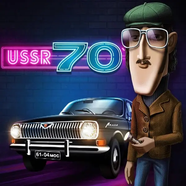seventies ทดลองเล่นฟรี
