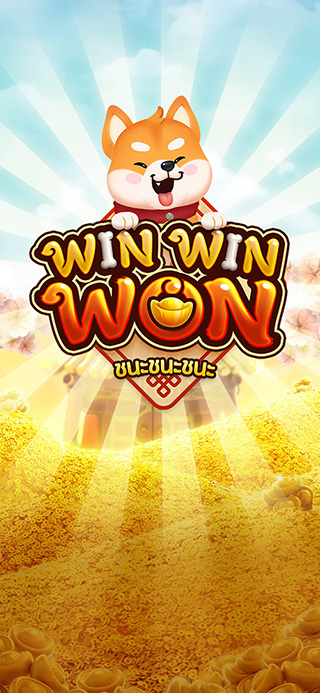 Win Win Won ทดลองเล่นฟรี