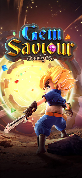 Gem Saviour ทดลองเล่นฟรี