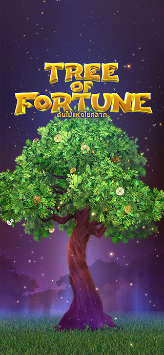 Tree of Fortune ทดลองเล่นฟรี