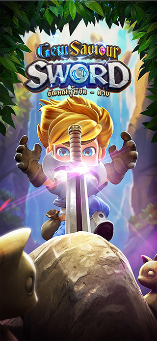 Gem Saviour Sword ทดลองเล่นฟรี