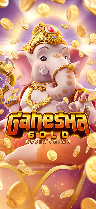 Ganesha Gold ทดลองเล่นฟรี