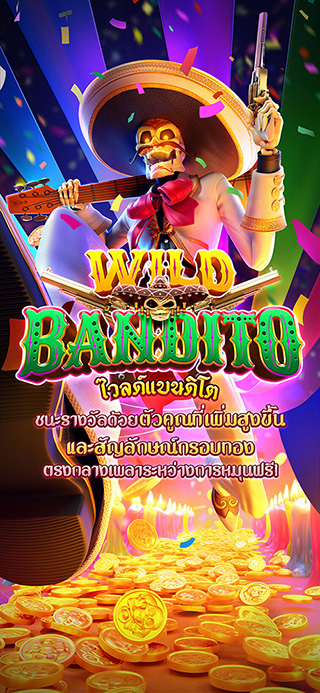 Wild Bandito ทดลองเล่นฟรี