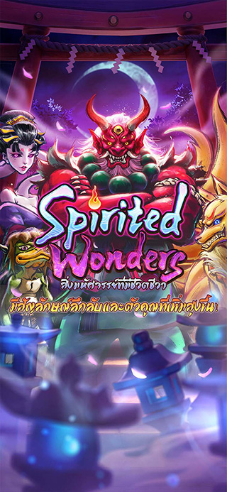 Spirited Wonders ทดลองเล่นฟรี