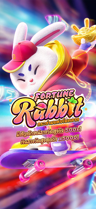 Fortune Rabbit ทดลองเล่นฟรี