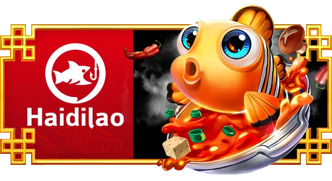 Haidilao ทดลองเล่นฟรี