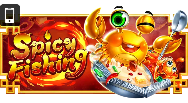 Spicy Fishing ทดลองเล่นฟรี