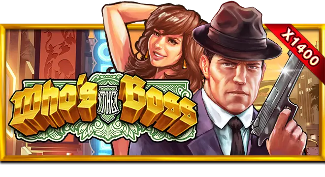 Who's The Boss ทดลองเล่นฟรี
