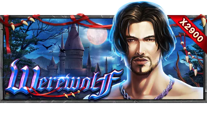 Werewolf ทดลองเล่นฟรี