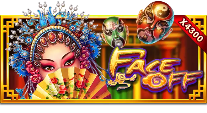 Face Off ทดลองเล่นฟรี