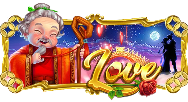 Love ทดลองเล่นฟรี