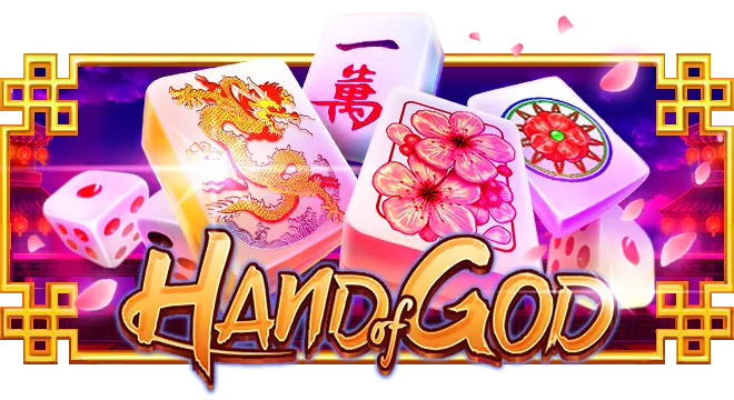 Hand Of God ทดลองเล่นฟรี