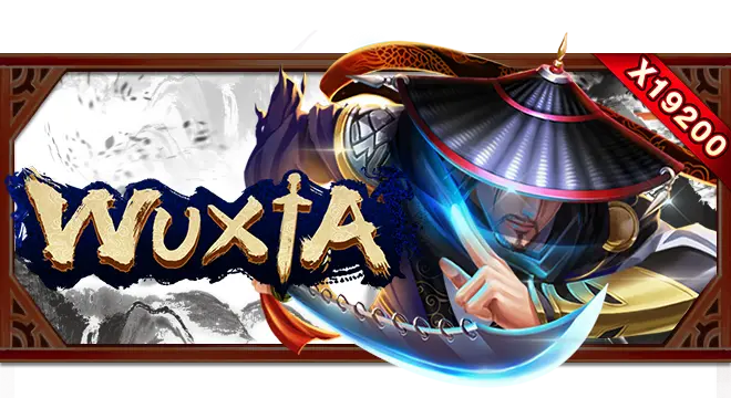 Wu Xia ทดลองเล่นฟรี