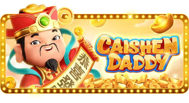 Caishen Daddy ทดลองเล่นฟรี