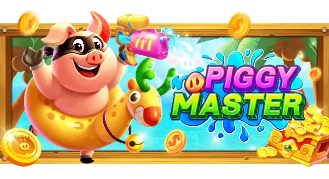 Piggy Master ทดลองเล่นฟรี