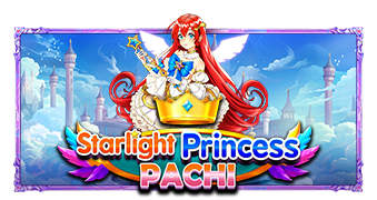 Starlight Princess Pachi ทดลองเล่นฟรี