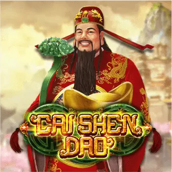 CaiShenDao ทดลองเล่นฟรี
