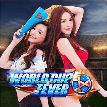 World Cup Fever ทดลองเล่นฟรี