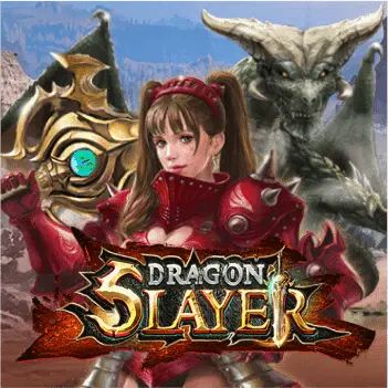 DragonSlayer ทดลองเล่นฟรี