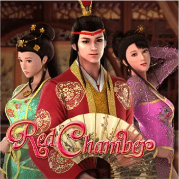 Red Chamber ทดลองเล่นฟรี