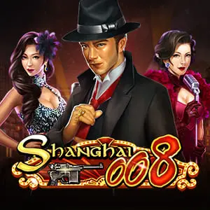 Mega 7 ทดลองเล่นฟรี