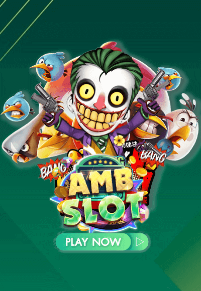 AMB Slot
