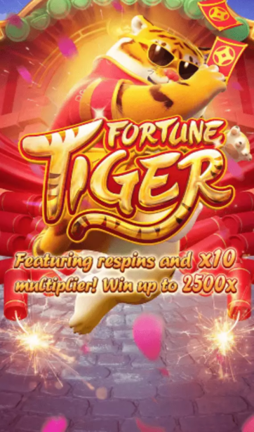 Fortune Tiger เกมจริงจากค่าย PG SOFT